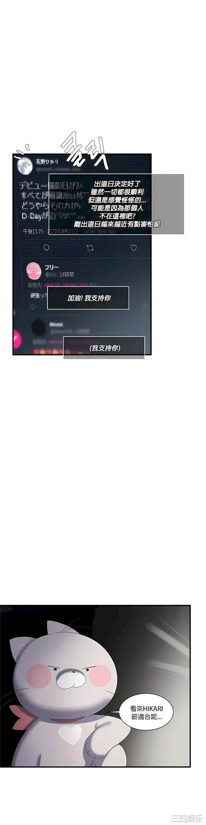 第20张