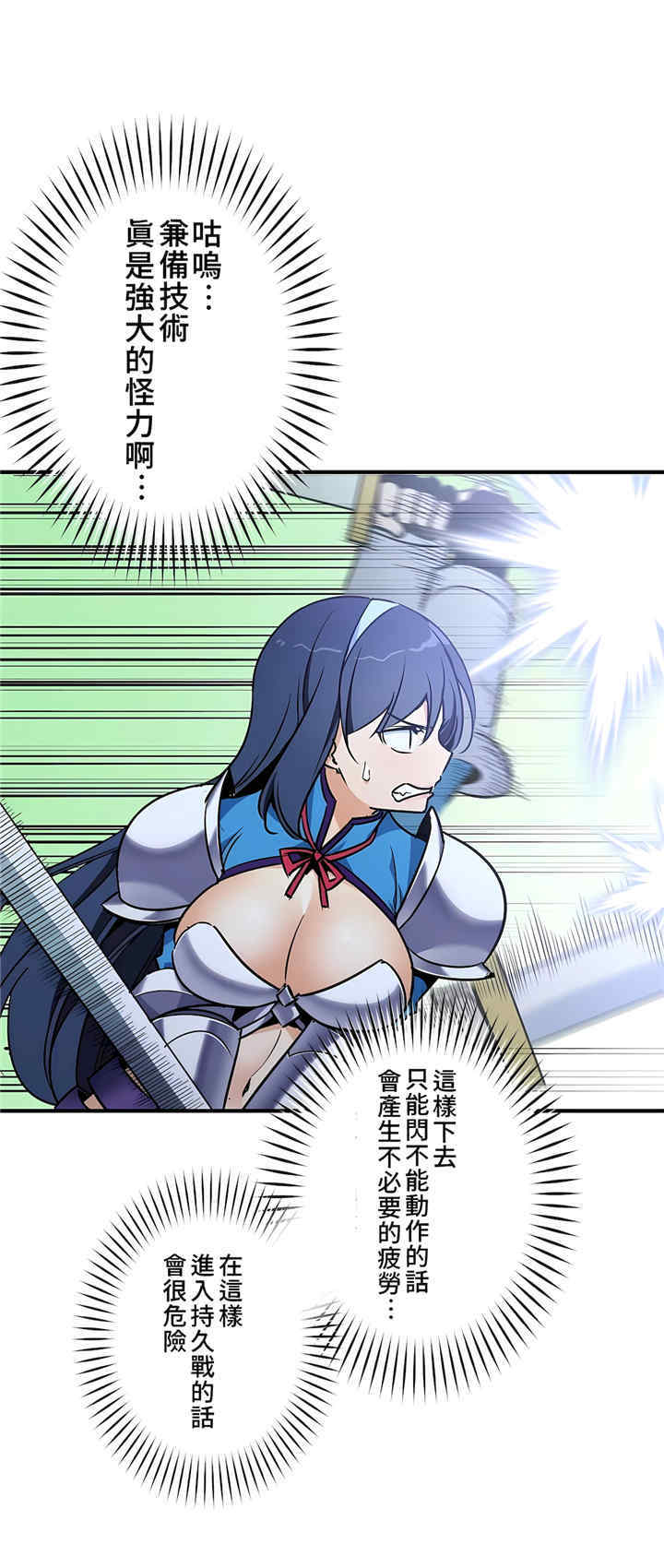 第26张
