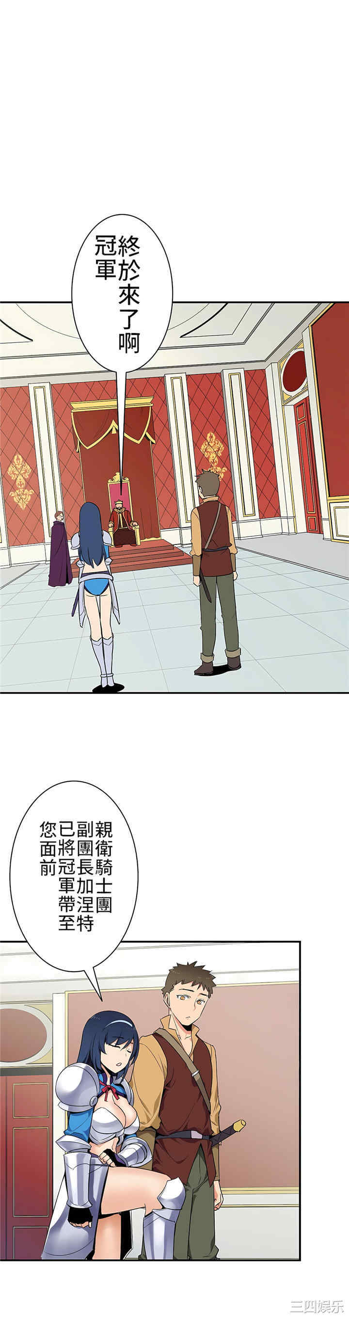第28张