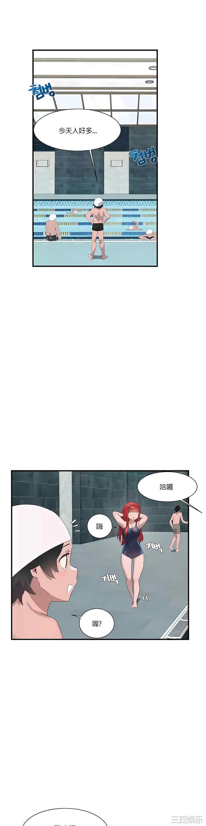 第23张