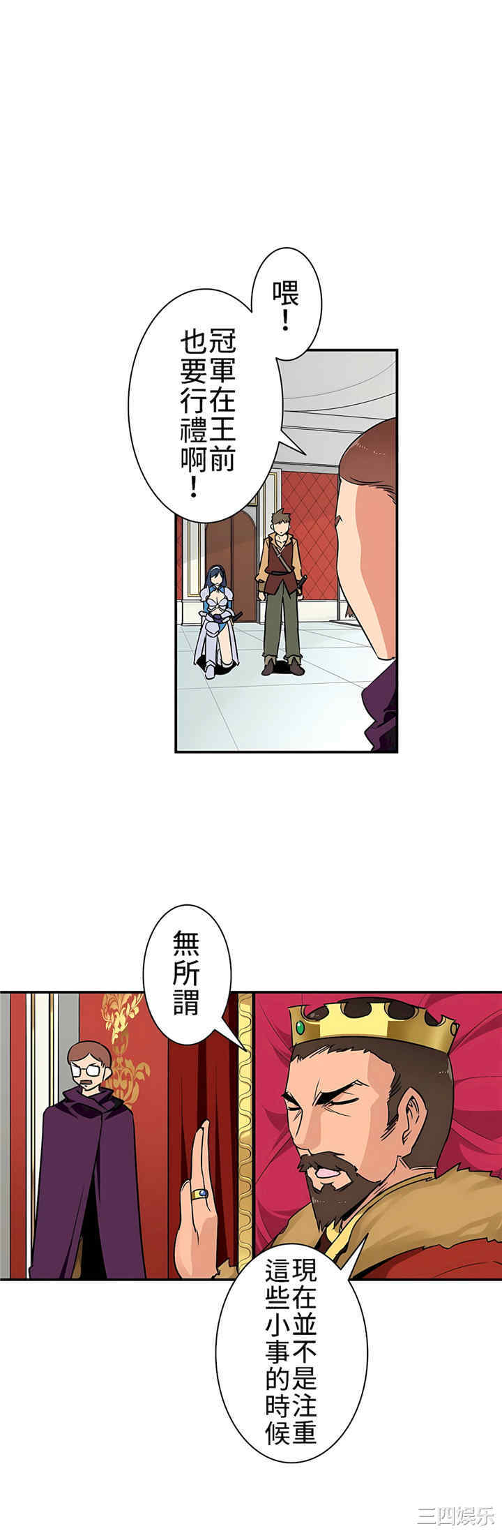 第29张
