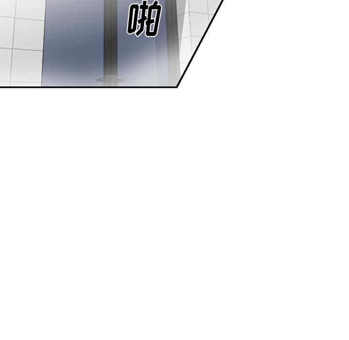 第32张