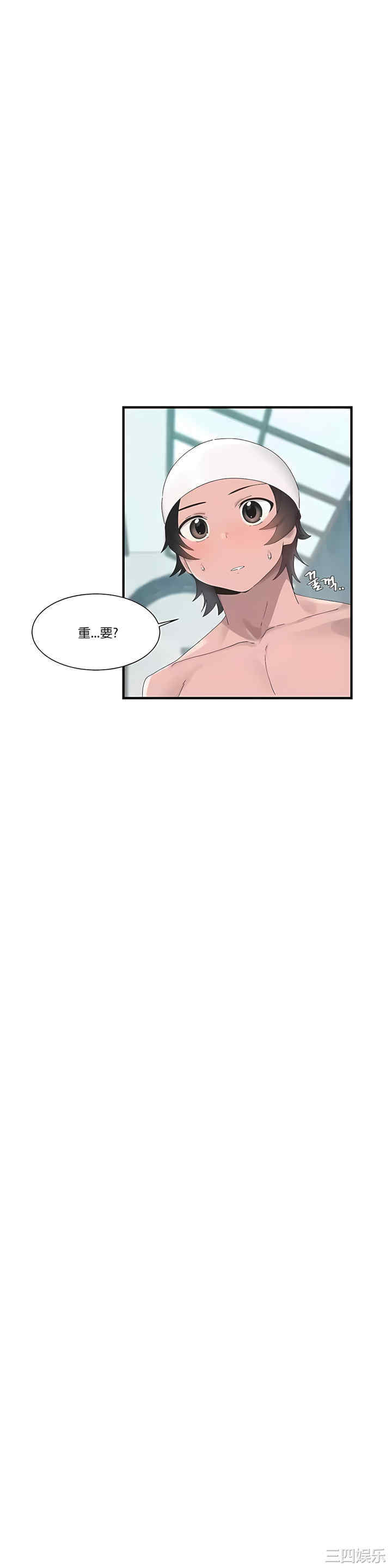 第25张