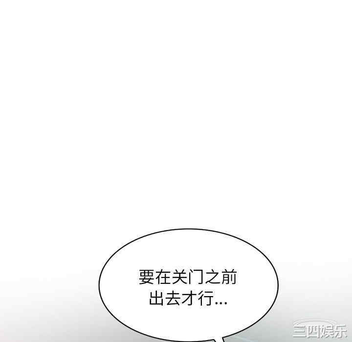 第34张