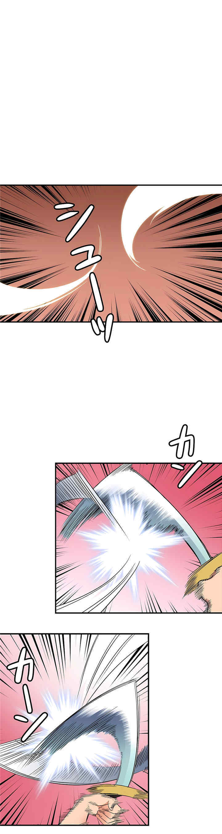 第29张