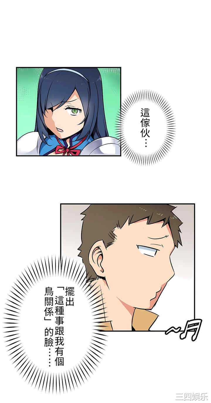 第32张