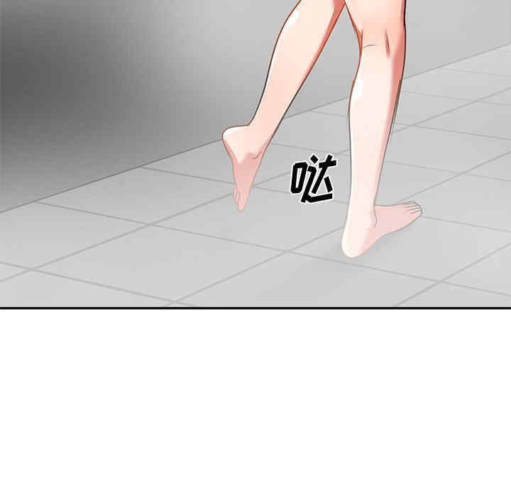 第36张