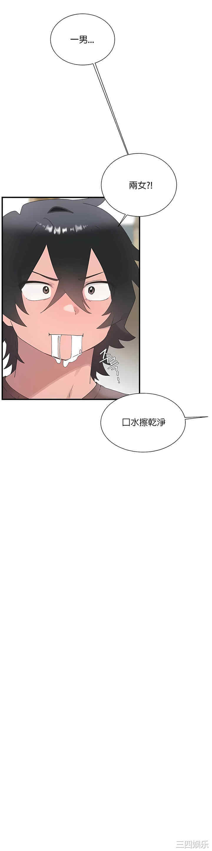 第30张