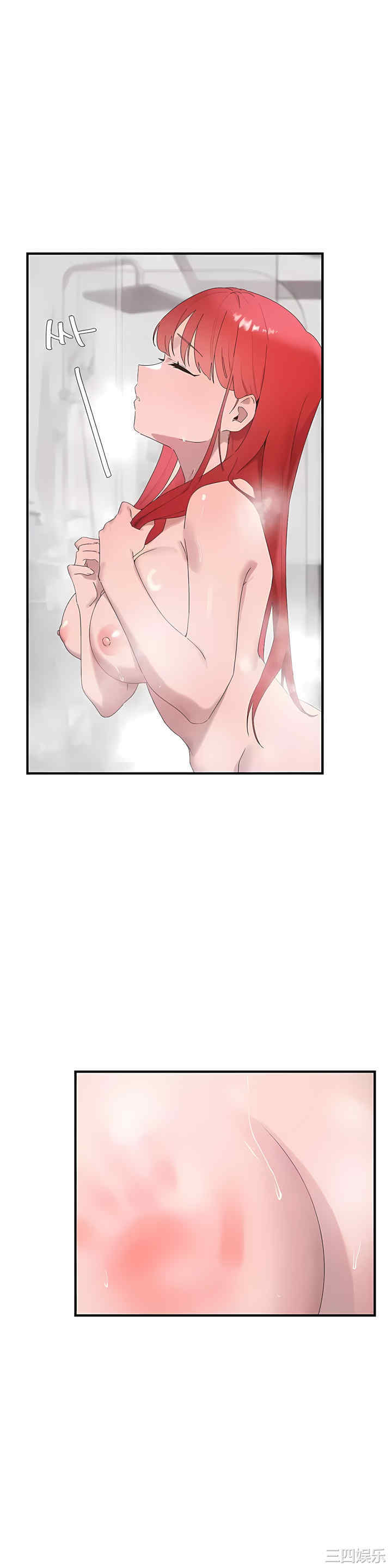 第32张