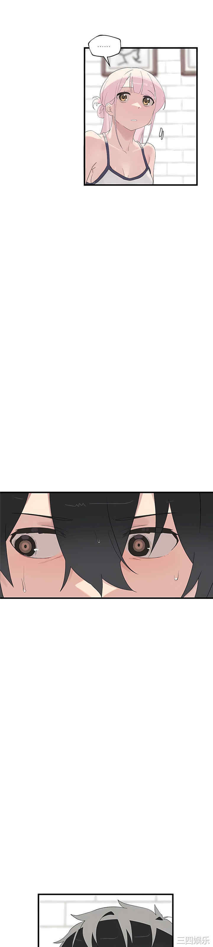 第33张
