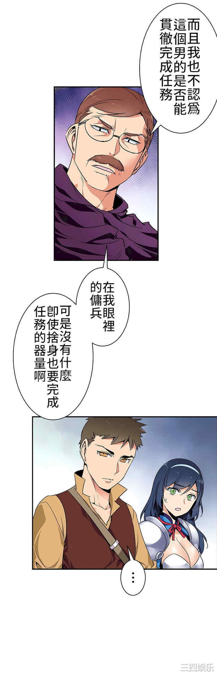 第38张