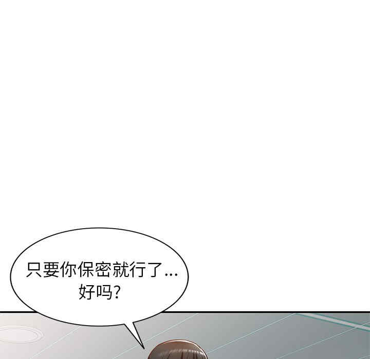 第44张