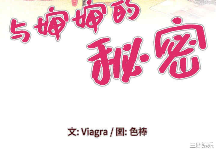 第7张
