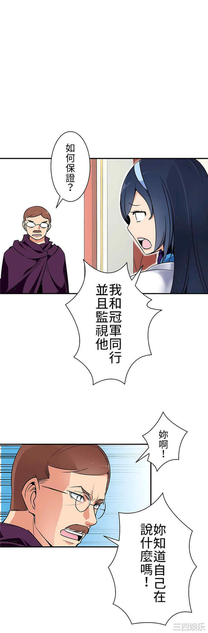 第40张