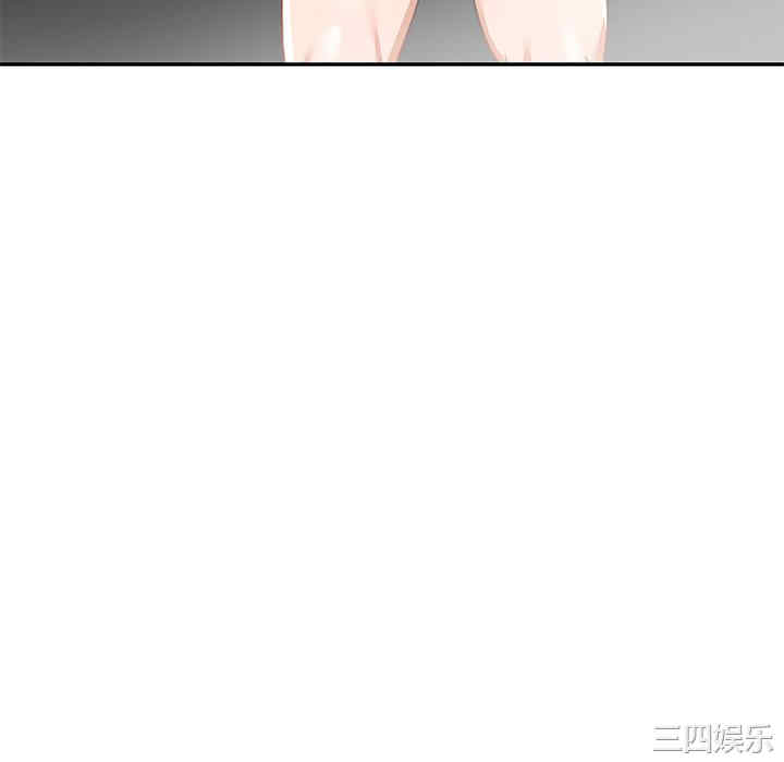 第46张
