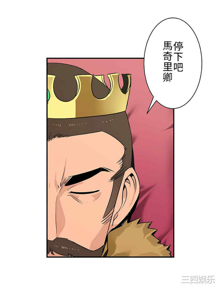 第41张