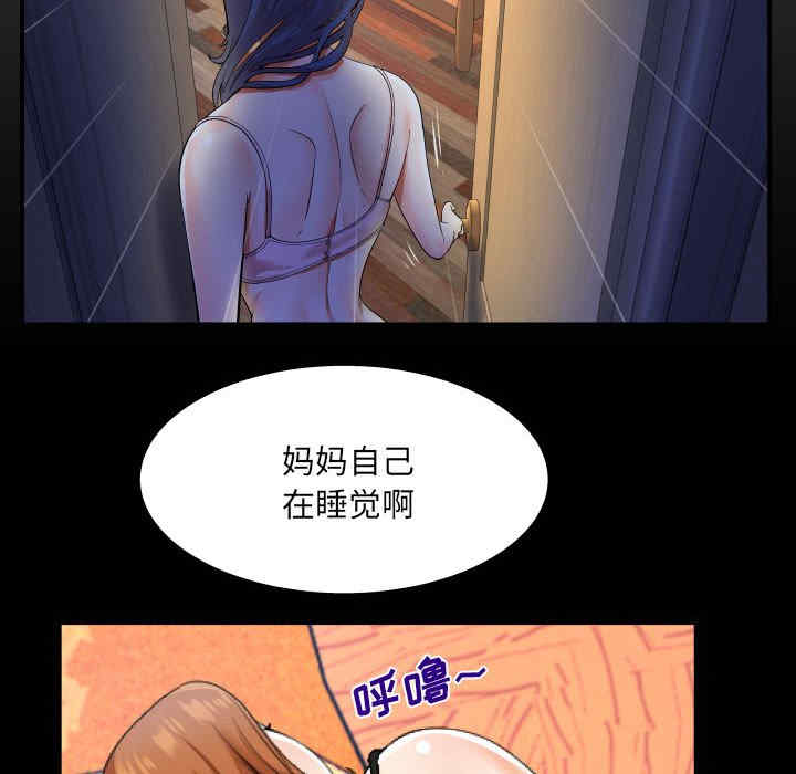 第12张
