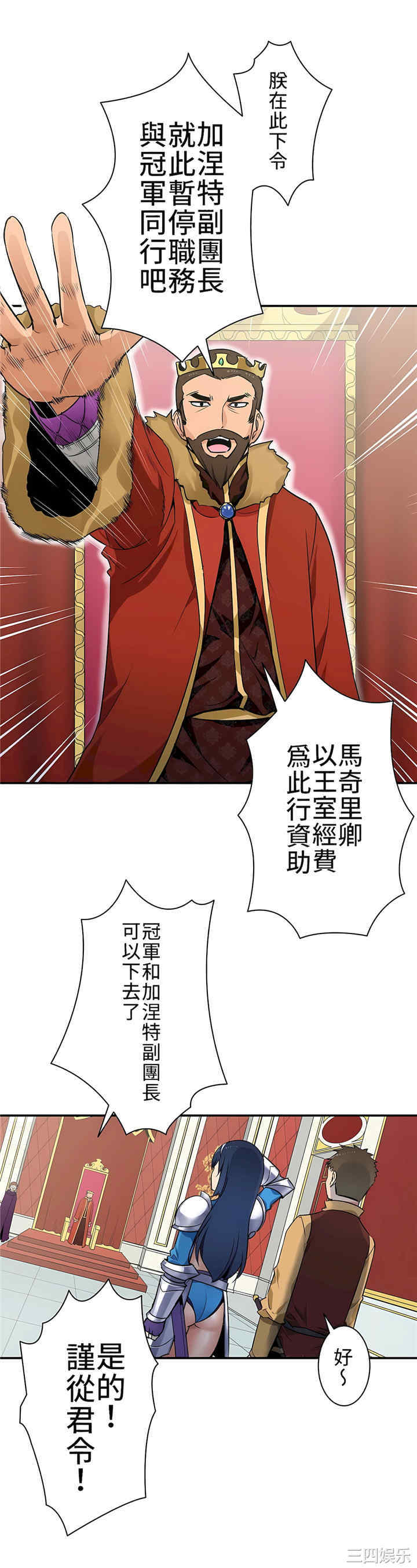 第42张