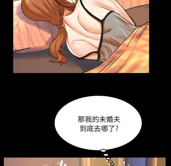 第13张