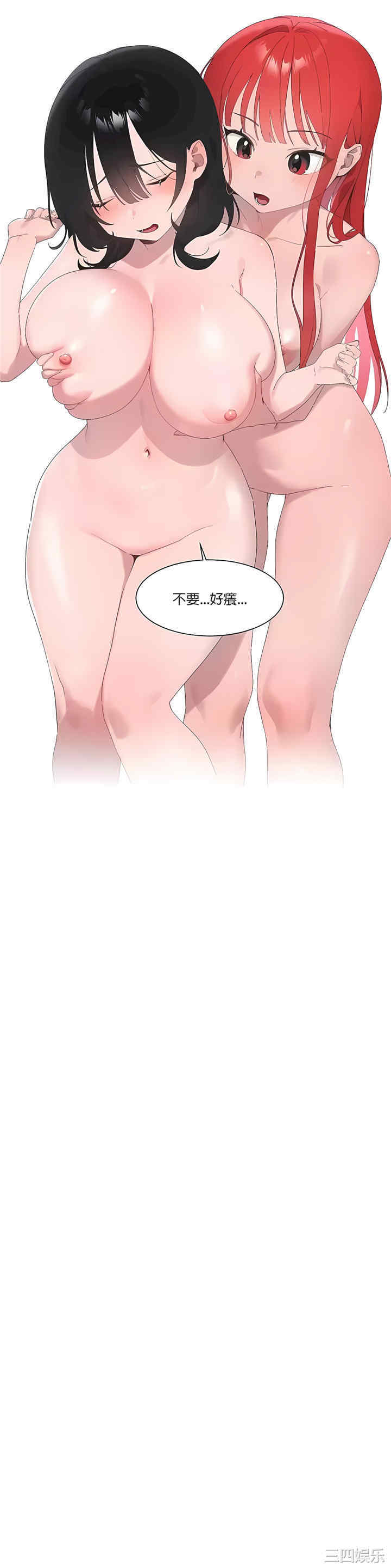 第39张