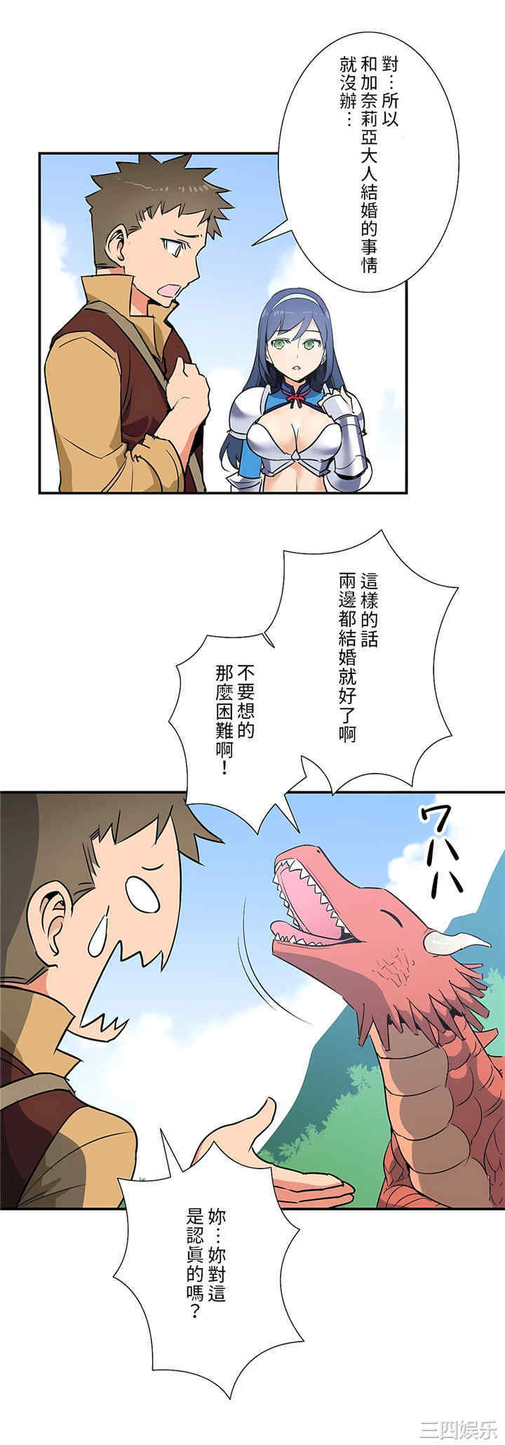 第19张
