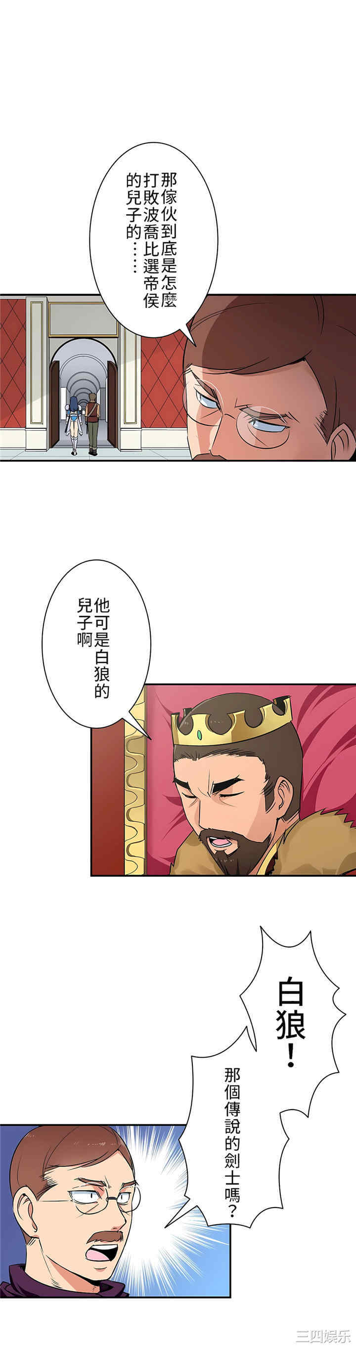 第43张