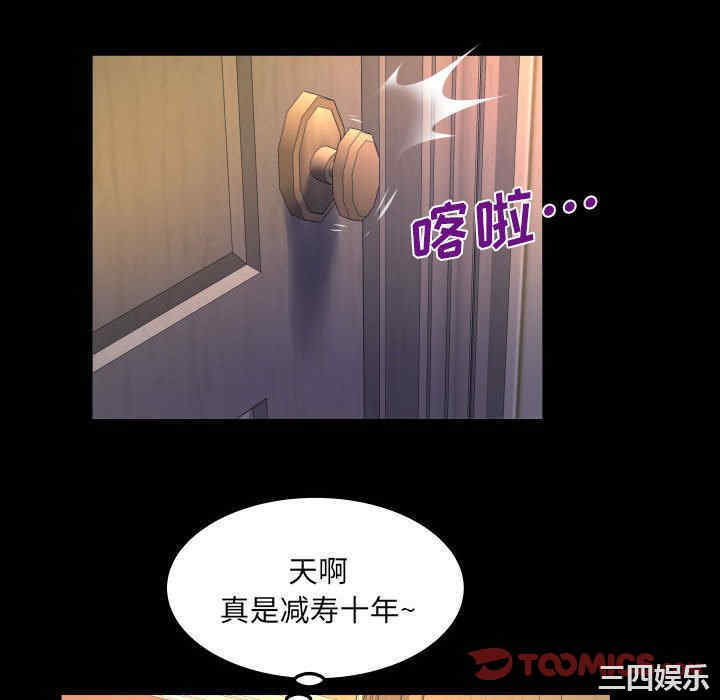 第15张