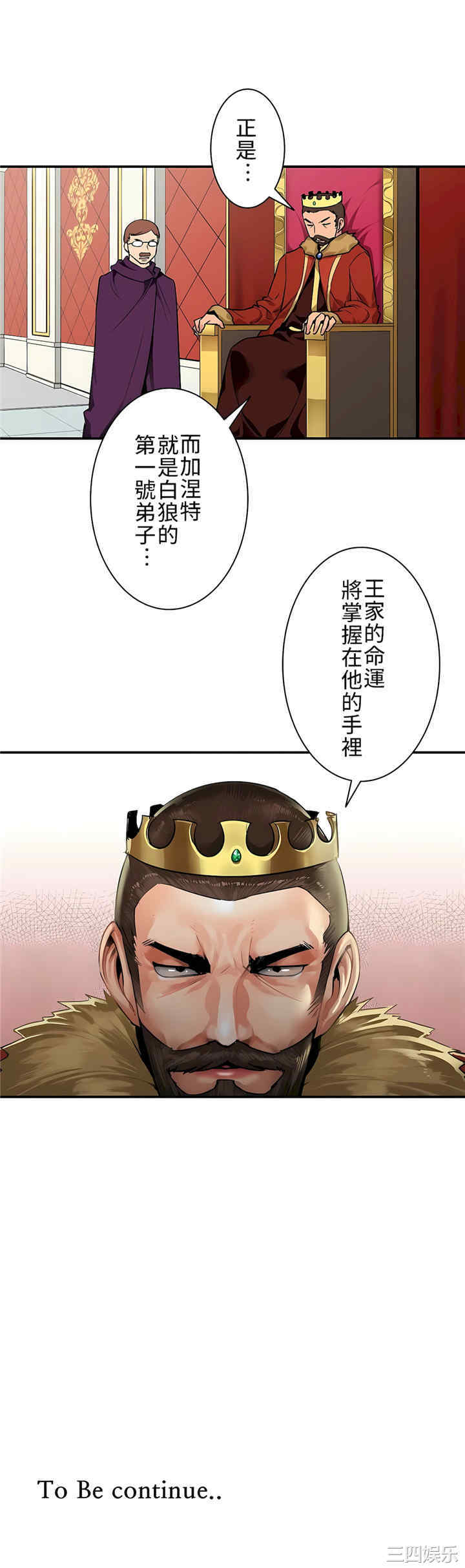 第44张