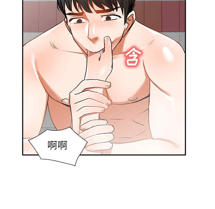 第53张