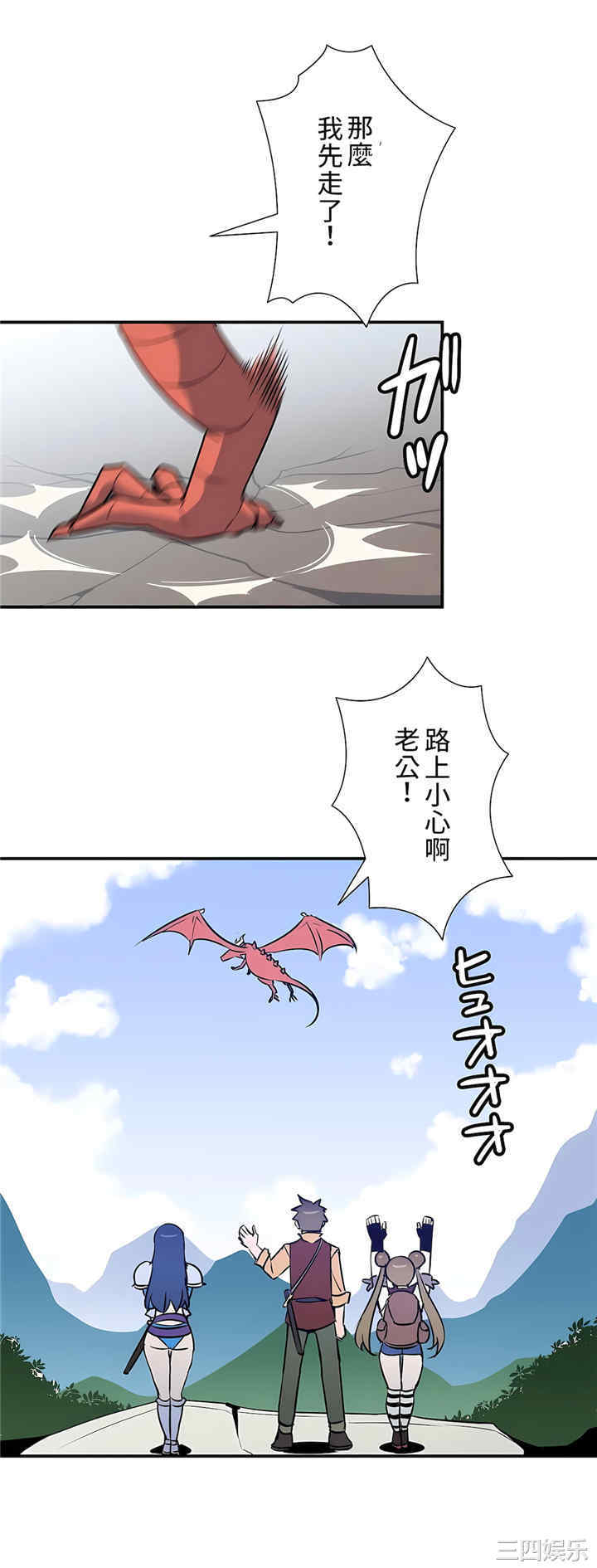 第24张