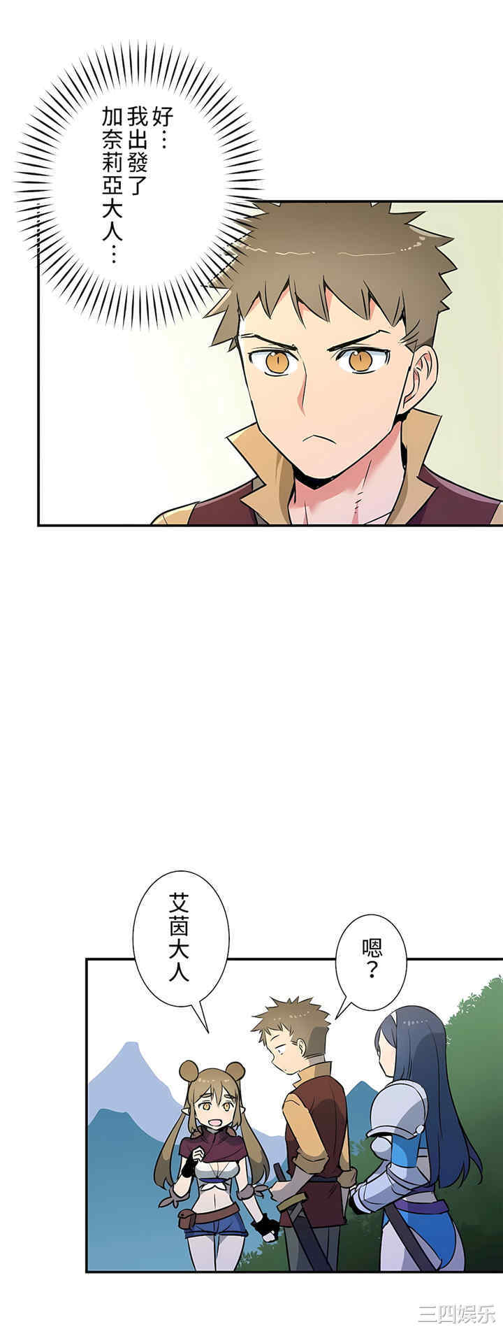 第25张
