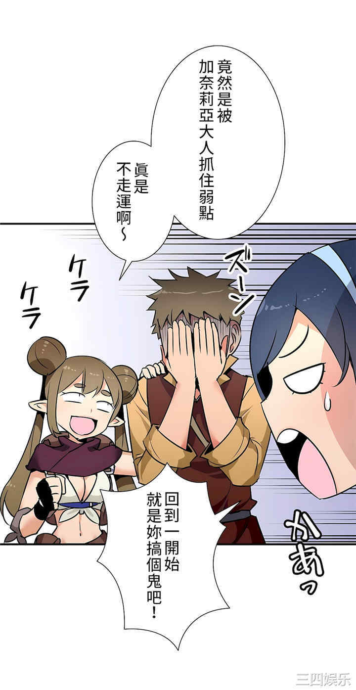 第26张