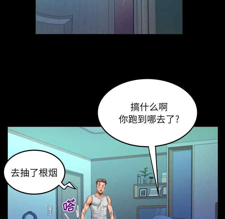 第20张