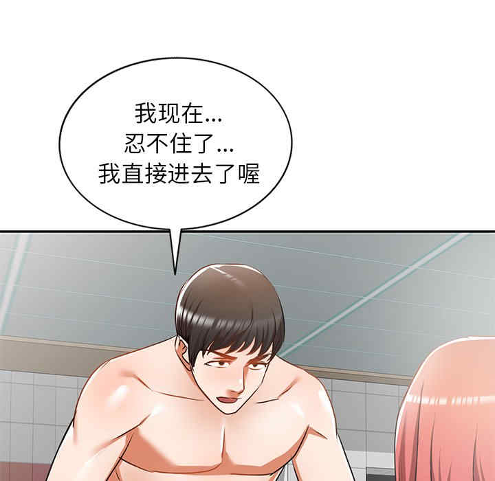 第57张