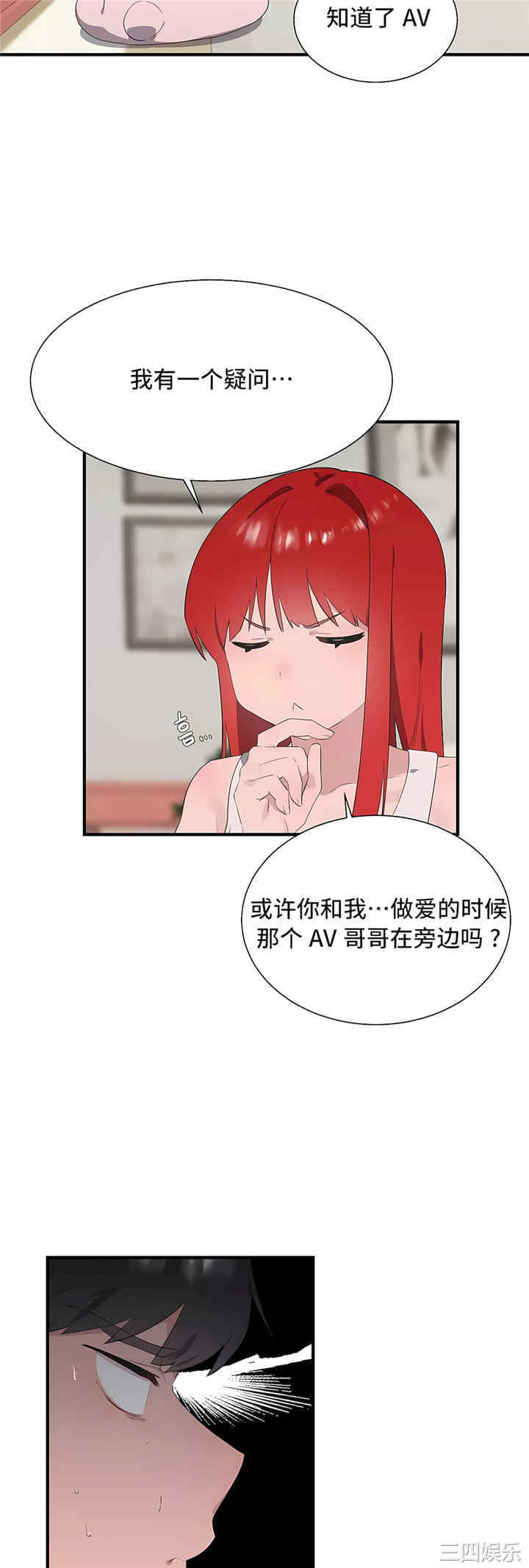 第23张