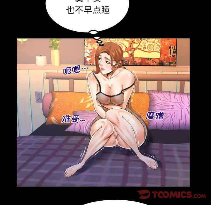 第23张