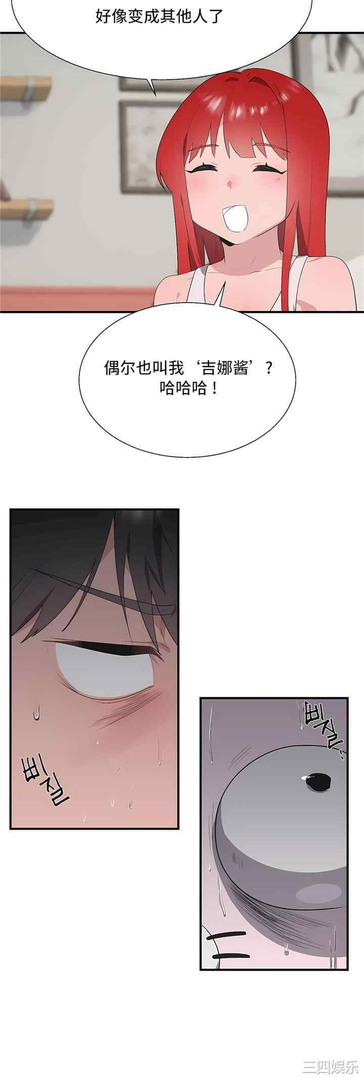 第25张