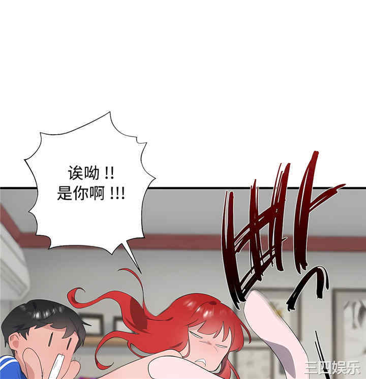 第26张