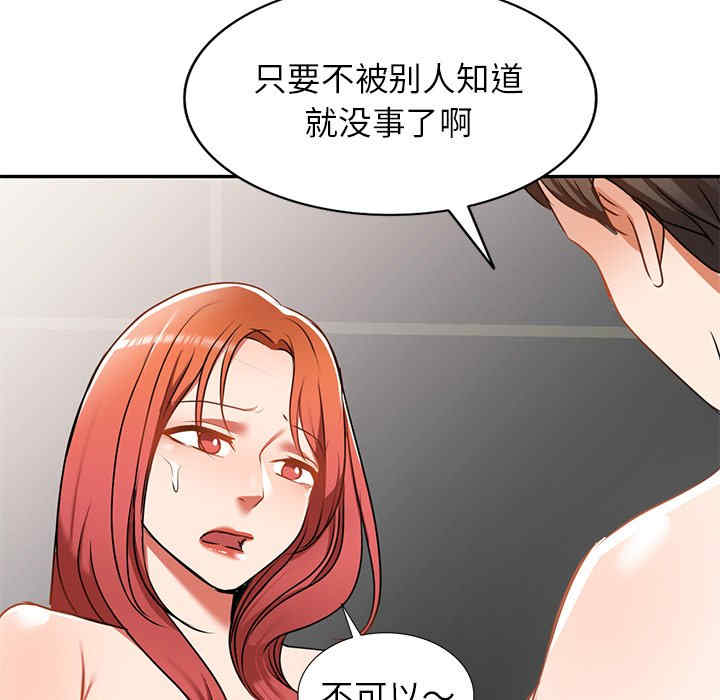 第62张