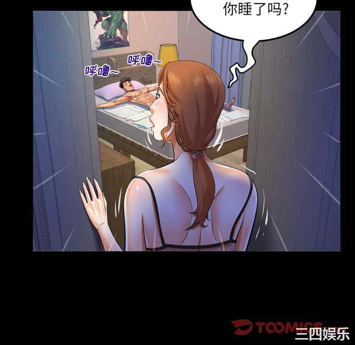 第27张