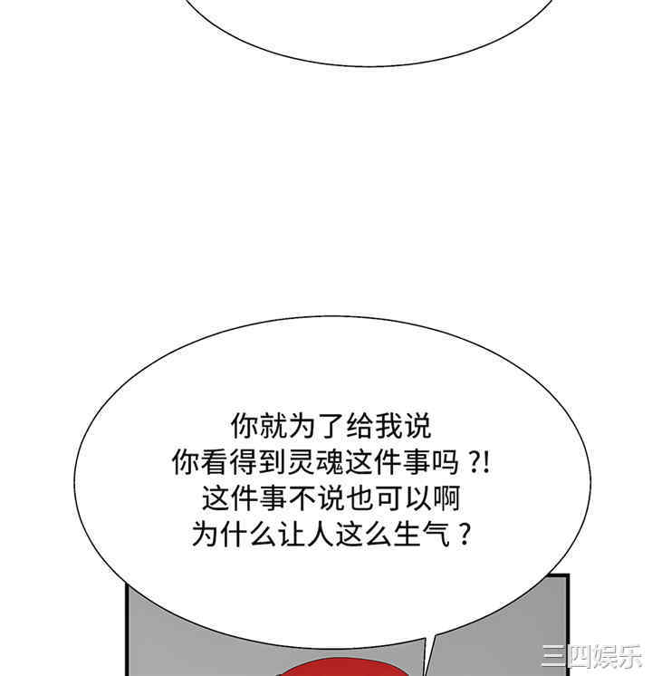 第30张