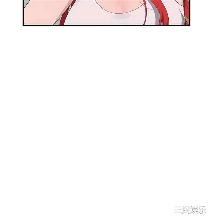 第32张