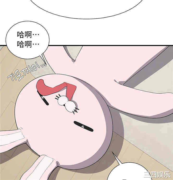第34张