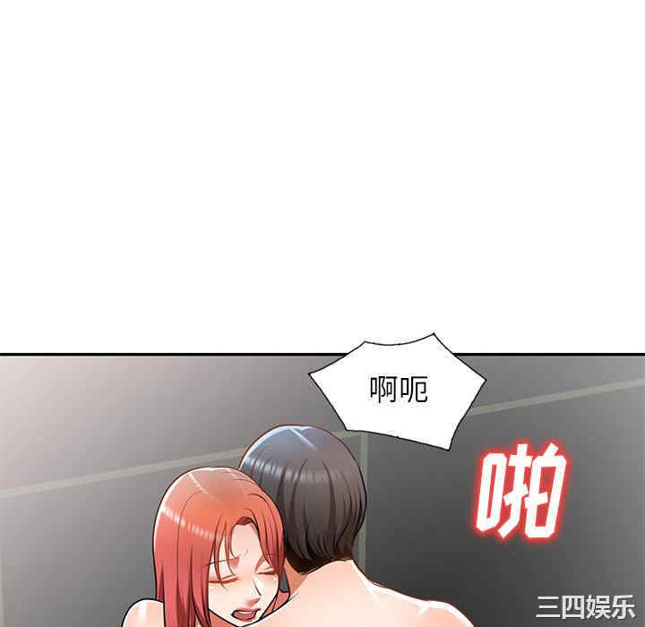 第70张