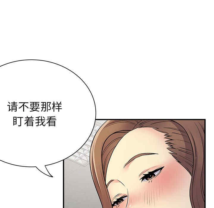 第40张