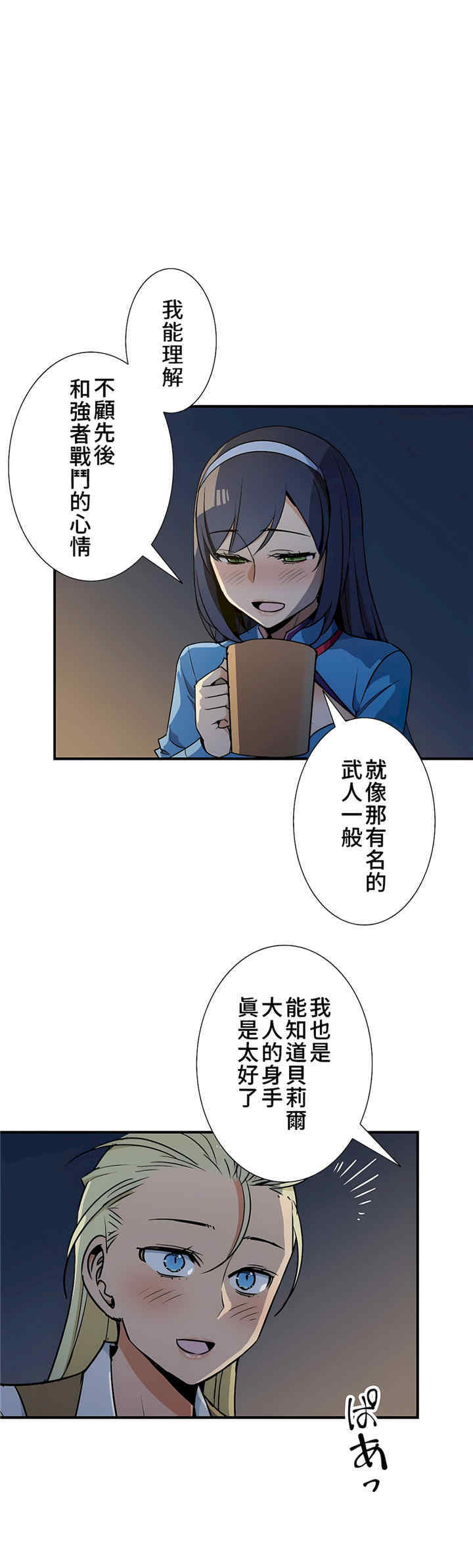 4.jpg