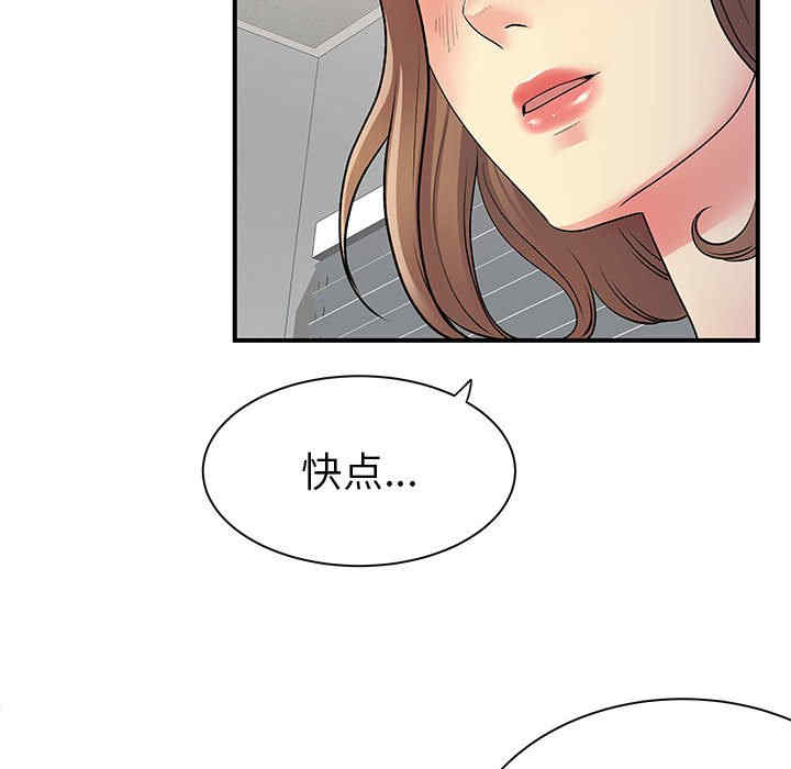 第41张