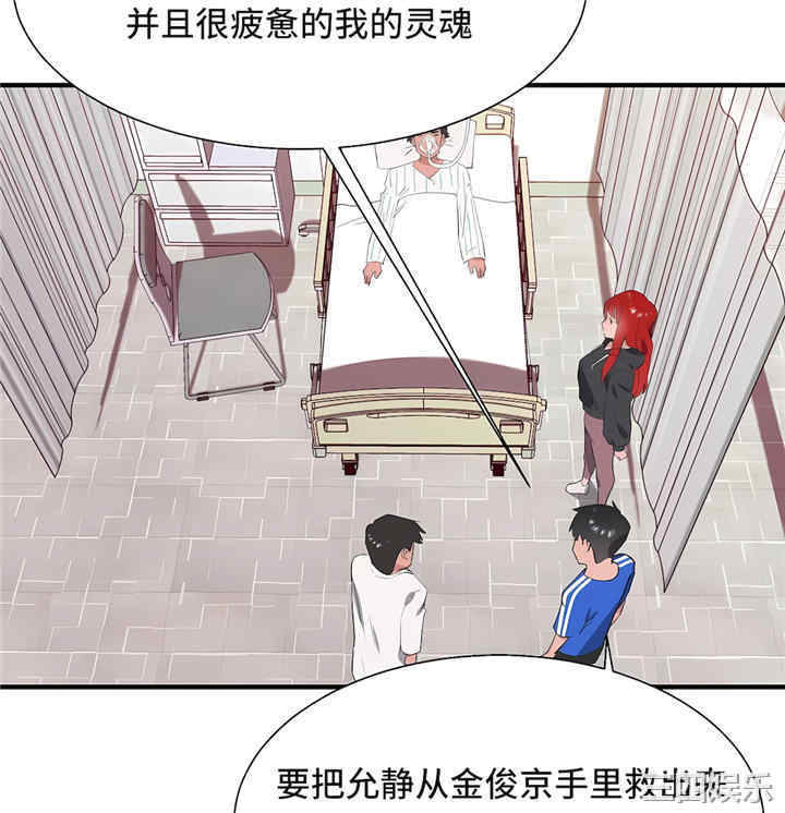 第40张