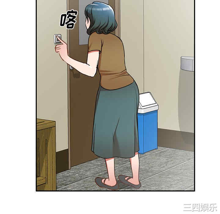 第76张