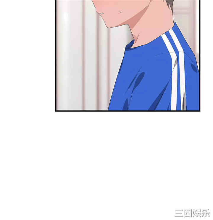第42张